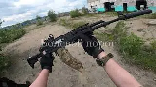 NEGATIVE XP-CAMO'D UP// training //
