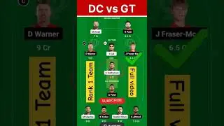 DC vs GT Dream11 Prediction || GT vs DC Dream11 Team #DCvsGT #ipl2024 #cricket #shorts