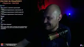 The Cycle: frointer : КАЧ КАЧ СКИЛЛ СКИЛЛ - - https://www.twitch.tv/starvallplay