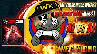 Революция в режиме &laquo;Вселенная&raquo;! WWE 2K26 Universe Wizard + новый режим &laquo;Смотрим шоу&raquo;: ИИ против ИИ!