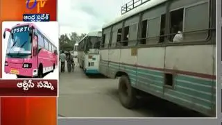 Talks Failed With RTC Unions, Employee Wants To Go For Strike From Tomorrow  Onwards