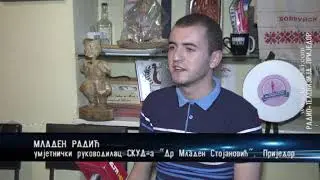 SREBRNA PLAKETA ZA SKUD  “DR MLADEN STOJANOVIĆ”