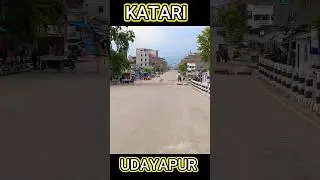 Katari Udayapur #nepal #travel