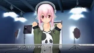 「モット！ソニコミ」ADVパートその１【仕事場で】