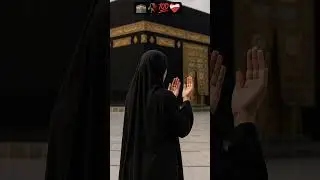 ho karam sarkar ab to ho gaye gam be sumar ❤️&zwj;🩹 #islamicstatus #islamicquotes #islamic video