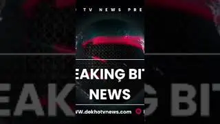 Breaking bites news promo I subscribe now