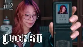 JUDGEMENT; My job application to FBI