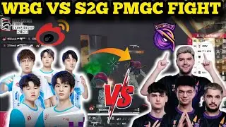 WBG VS S2G PMGC FIGHT 🔥🔥WBG Mingskr 1vs2 S2G 😱😱