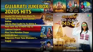 ગુજરાતી હિટ્સ : જન્નત વિડિયો | Kinjal Rabari Songs | Vaadal Thi Vaato Kare Maro Thakar