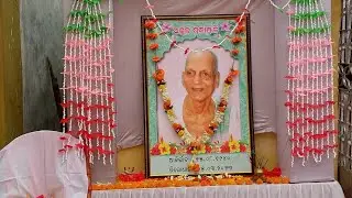 My Grandfather Passed Away || Aja || Grandfather || Soms Daily Dose