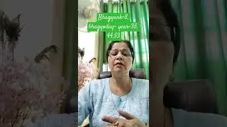 Bhagyank-8 bhagyoday- year-35, 44,53#bhagtank#bhaggyoday#neumrology
