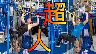 アクトレ超人懸垂にチャレンジしてみた！