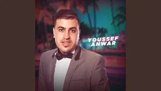 Wahchagh Chem Ayamma