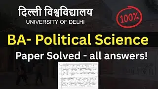 DU BA Political Science Paper Solved -PYQ2024 Part 1