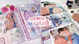 약국 작가님 전야제 언박싱하고 주접떨면서 아날로그키퍼 다이어리 셋업하고 다꾸하는 오타쿠 브이로그 / otaku vlog