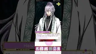 (Ep 4/4 - StoryEvent: Night on a Blade's Edge) SLBP Hattori Hanzo