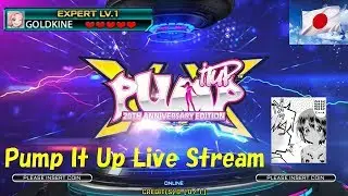 Pump It Up NX - LIVE