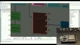 Состав системы дистанционного управления и мониторинга параметров самодельной солнечной системы.