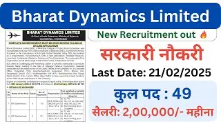 Bharat Dynamics Limited (BDL) Management Trainee Recruitment 2025 - Apply Online for 49 Posts