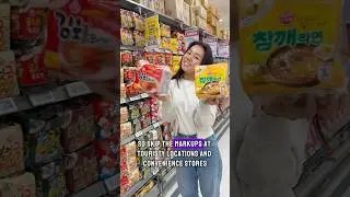 Лучшее место для покупки сувениров в Корее 🛒✨