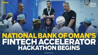 National Bank of Oman&rsquo;s Fintech Accelerator Hackathon to drive innovation | The Arabian Stories