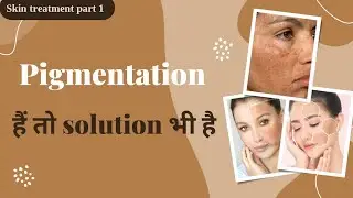 Modicare/Modicare Products For Pigmentation/solution
