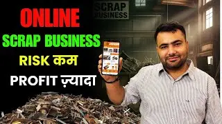 Scrap Business वालों के लिए copper brass rate Update | #howtostartscrapbusiness | #scrap