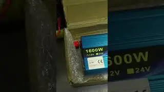 5 декабря 2023 г.