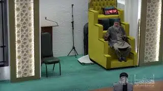 LIVE - Anwaar ul Haramain Jamè Masjid | 2025