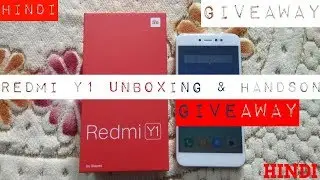 Redmi Y1 3GB 32GB (Gold) Unboxing & Handson in Hindi | Redmi Y1 Giveaway