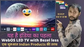 India&rsquo;s First Bezel Less and Dolby Audio 4K Ultra HD LED TV by Intex | #technicaltruefind #intex