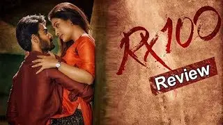 RX 100 Movie Review & Rating,RX 100 Public Talk, RX100 Review, Rx100 Review,Rx100 Original Review