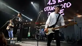 1,5 кг отличного пюре - Брокен сонг (live/Свобода)