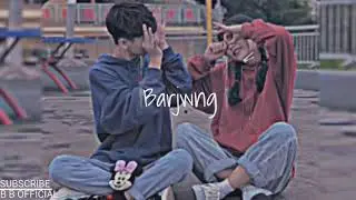 Bubthing jananwi dupangni barjwng new Bodo watsapp video B B OFFICIAL