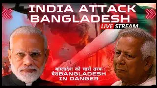 Bangladesh Crisis 2025: Dhaka Protests, Yunus, General Waker & India&rsquo;s Biggest Strategic Challenge&nbsp; 