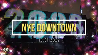 🎉 Новогодняя ночь в центре города | 31.12.2022