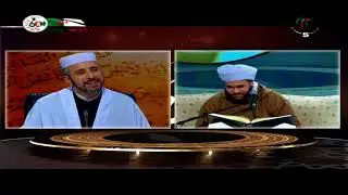 التصفيات المؤهلة لبرايمات تاج القرآن الكريم التي ستقام في شهر رمضان المبارك في الطبعة  12 - (1)