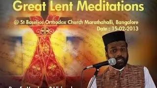 Great Lent Meditation
