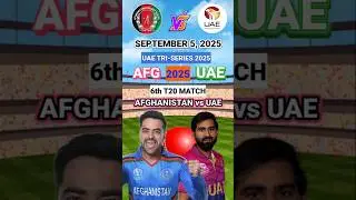 Afghanistan vs UAE 6th T20 Toss Prediction Today | AFG vs UAE Match Prediction Today #tossprediction