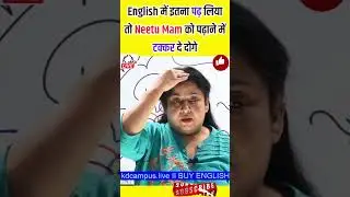 Best Paid Course For English For SSC CGL & SSC CHSL 2022 By Neetu Singh Mam (Best Teacher Of English