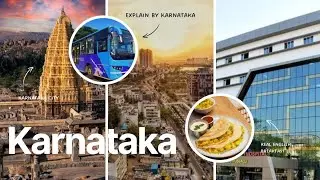 Karnataka Ka Safar | Ek Yaadgaar Anubhav” ।। कर्नाटक का सफर एक यादगार पल #karnataka#travel#dailyvlog