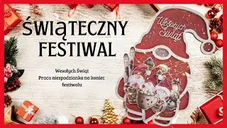 Wesołych Świąt - Pofestiwalowa praca niespodzianka   gnomy