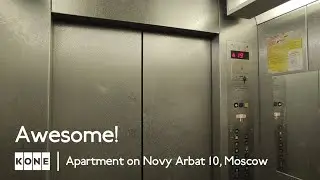 Amazing KONE M-Series High-Speed elevators - Novy Arbat 10, Moscow, RU