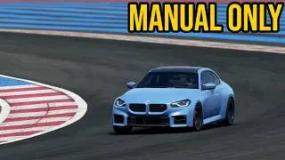 Manual BMW M2 G87 at Paul Ricard | Assetto Corsa EVO Realistic Driving