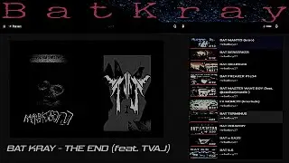 THE END (feat.@Tvaj_ )