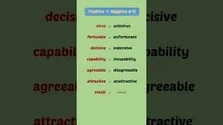 English Positive - Negative Words  15 of 27