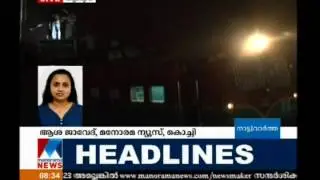 JCB crash affects train schedules  in  Aluva | Manorama News