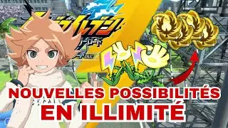 DES NOUVELLES POSSIBILITÉS EN ILLIMITÉ AVEC LE DLC ARES DE VICTORY ROAD