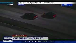 Police chase near East Los Angeles
