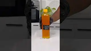 МОРКОВНОЕ МАСЛО